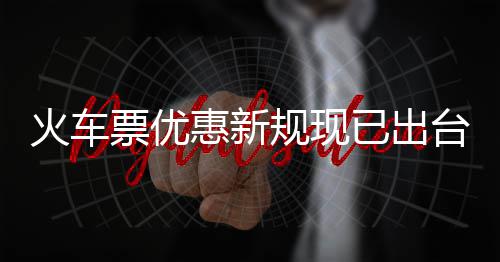 勋的姿丰自曝最D苏黄仁问与关系烦被